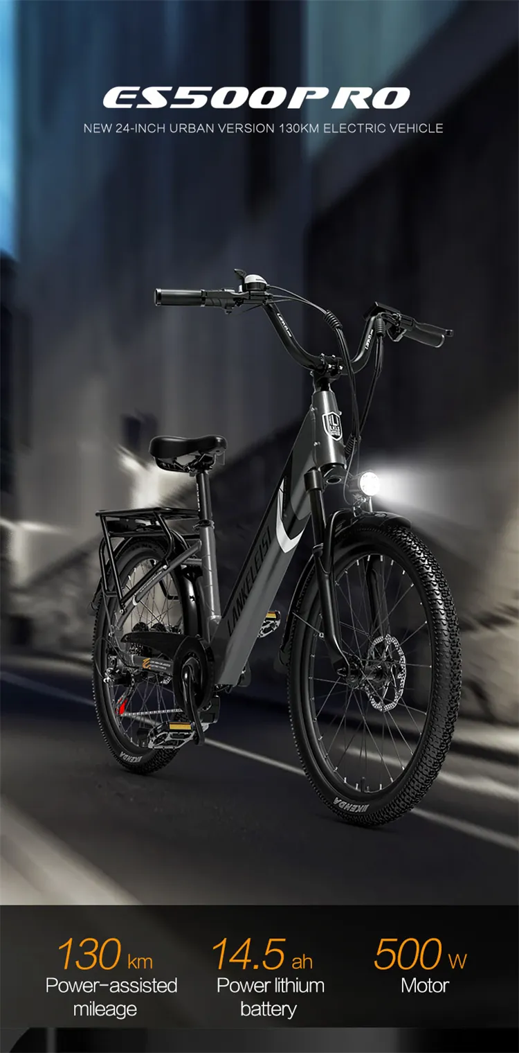 LANKELEISI ES500PRO 24 inch electric city bike  aluminum alloy frame 48v 14.5ah lithium battery ebike 500w electric bicycle