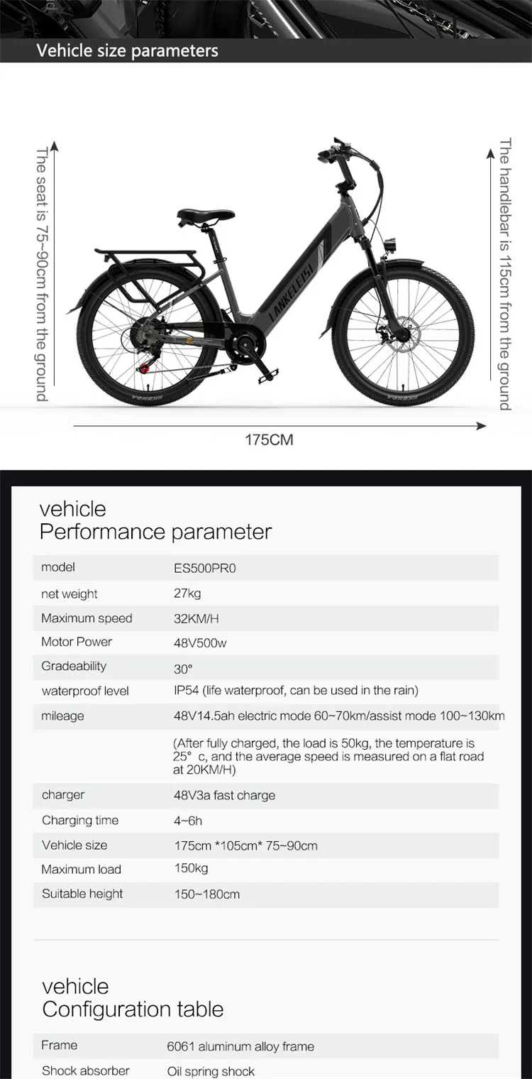 LANKELEISI ES500PRO 24 inch electric city bike  aluminum alloy frame 48v 14.5ah lithium battery ebike 500w electric bicycle